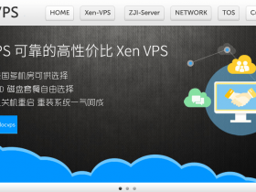 LOCVPS：KVM七折，香港大浦/CN2线路，大带宽，2核2G，￥49/月