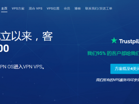 onevps：科学上网专用VPS，简体中文网站+六大机房+可看美区netflix视频，1Gbps带宽不限流量仅需2美元/月