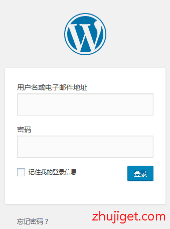 宝塔面板搭建WordPress网站最新完整版图文教程，轻松建站及设置SSL证书使用HTTPS访问网站